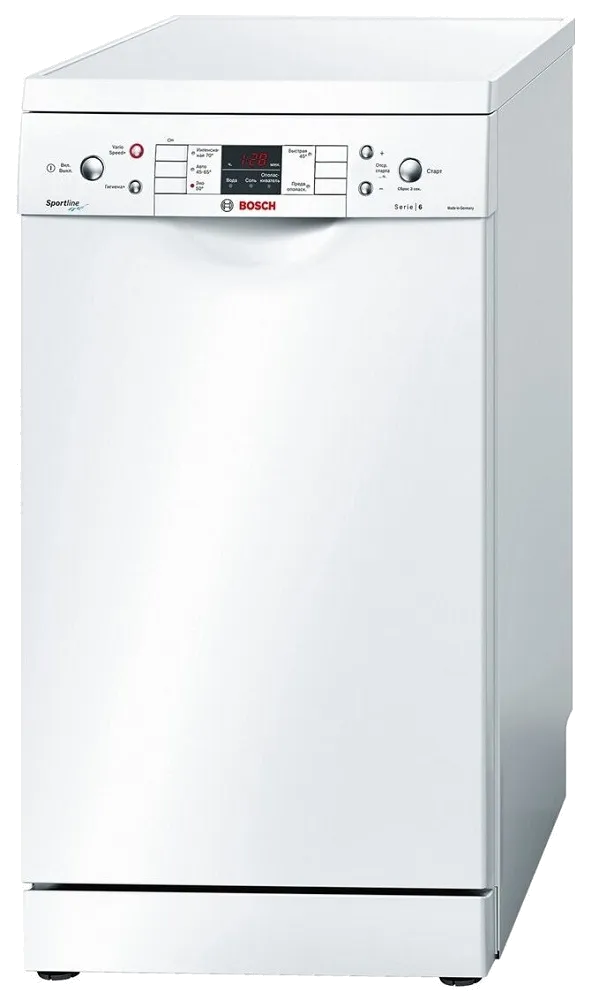 Serie 6 SPS 53M52